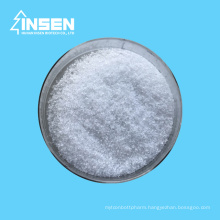 Insen Supply Pure Creatine Citrate Powder